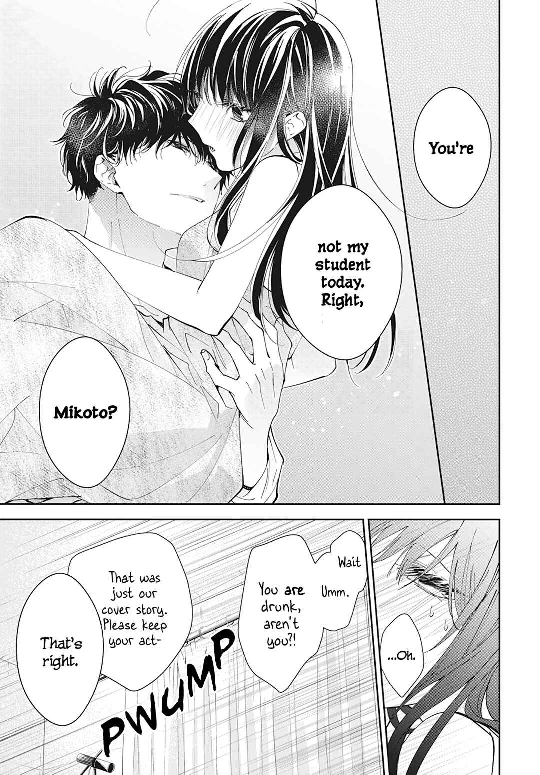 Tsuiraku JK to Haijin Kyoushi Chapter 89 - Page 23