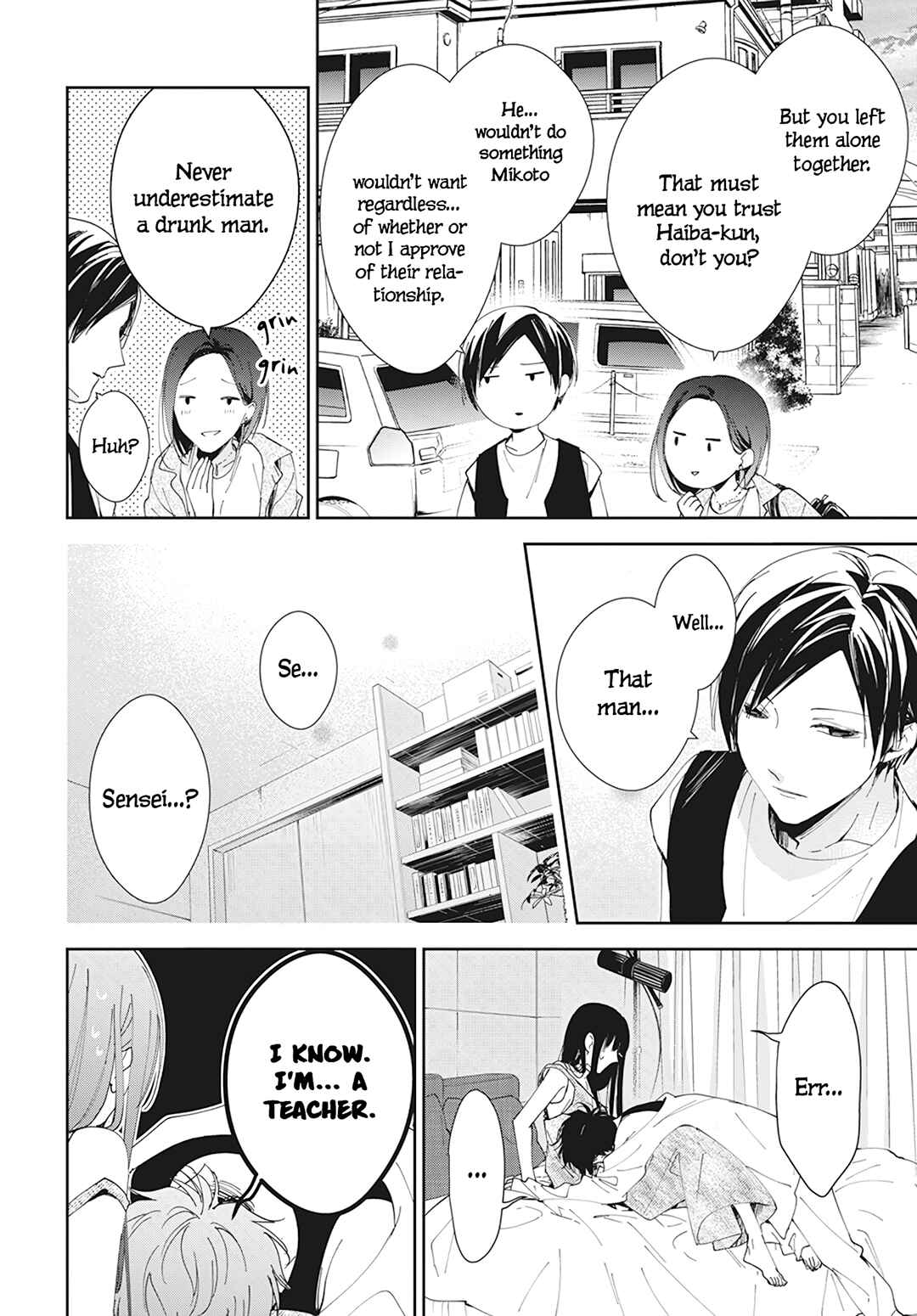 Tsuiraku JK to Haijin Kyoushi Chapter 89 - Page 26