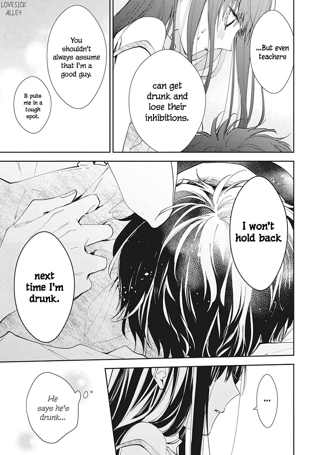 Tsuiraku JK to Haijin Kyoushi Chapter 89 - Page 27