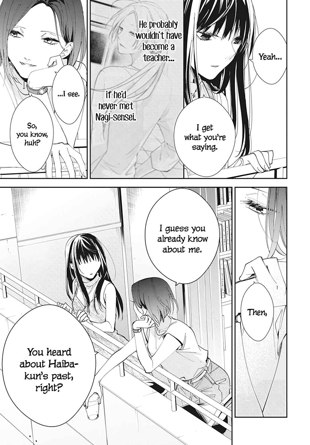 Tsuiraku JK to Haijin Kyoushi Chapter 89 - Page 7