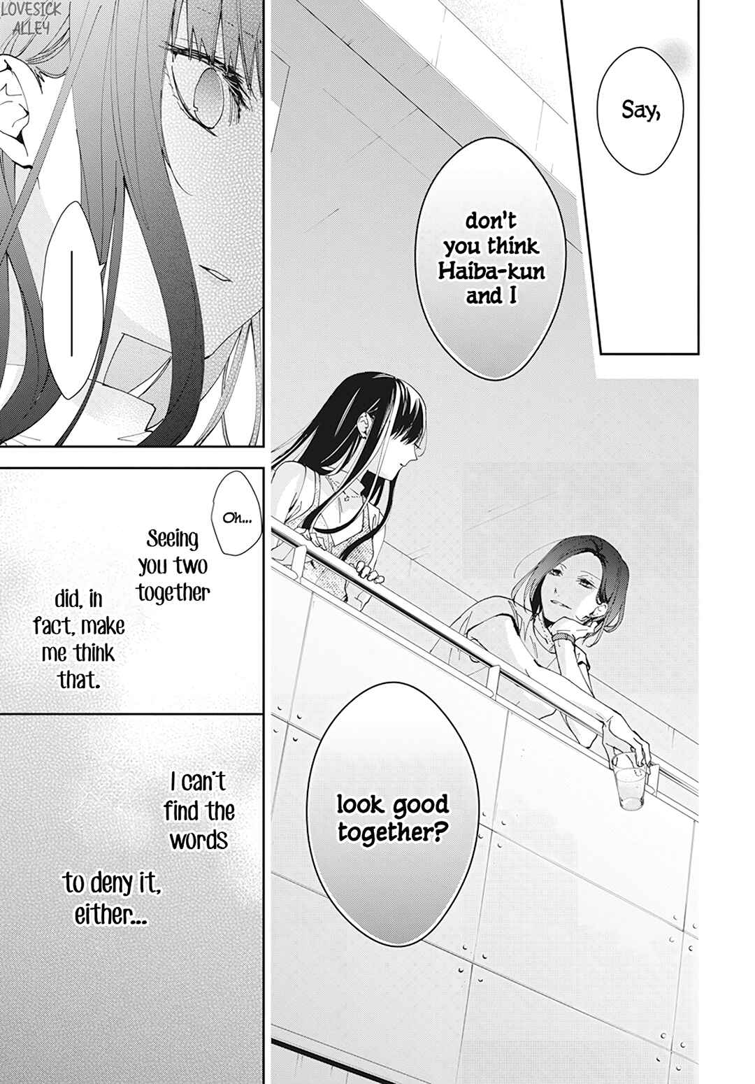 Tsuiraku JK to Haijin Kyoushi Chapter 89 - Page 9