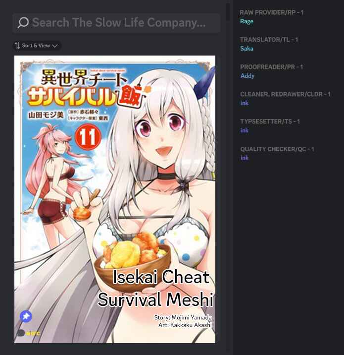 Isekai Cheat Survival Meshi Chapter 56 - Page 21