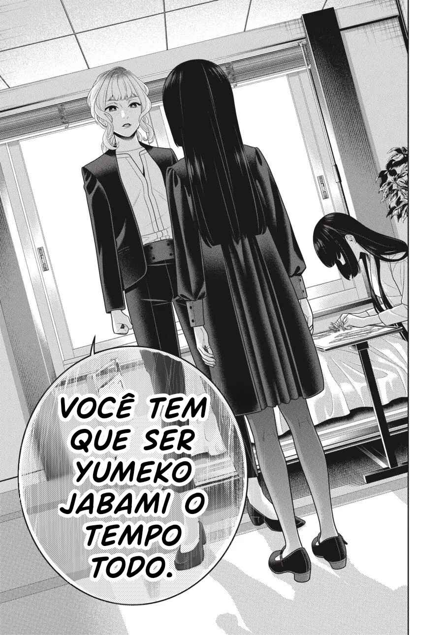 Kakegurui Chapter 106.5 - Page 11