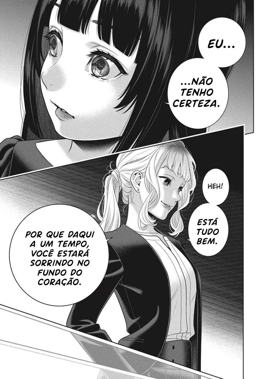 Kakegurui Chapter 106.5 - Page 13
