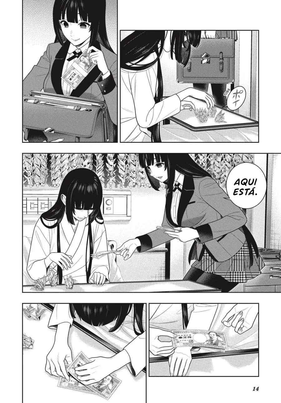 Kakegurui Chapter 106.5 - Page 16