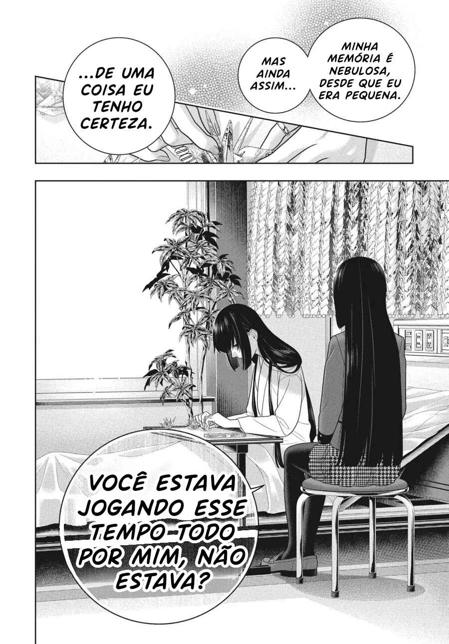 Kakegurui Chapter 106.5 - Page 18