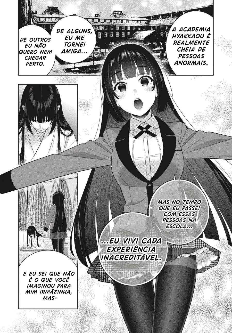 Kakegurui Chapter 106.5 - Page 21