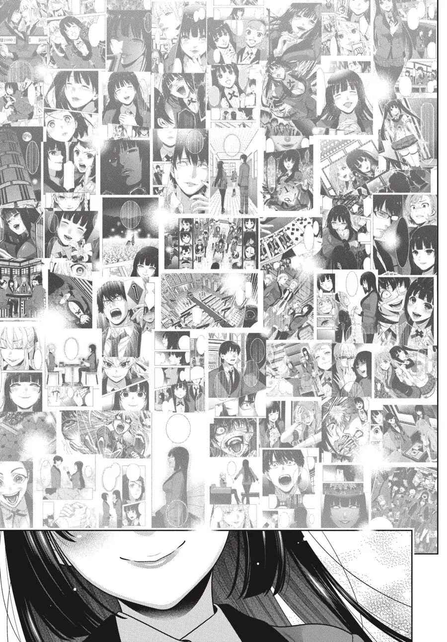 Kakegurui Chapter 106.5 - Page 22
