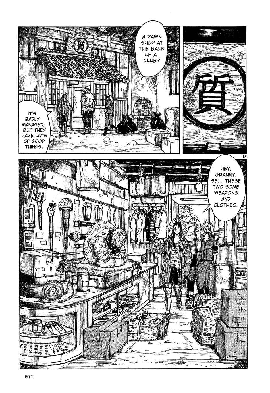 Dorohedoro Chapter 46 - Page 14