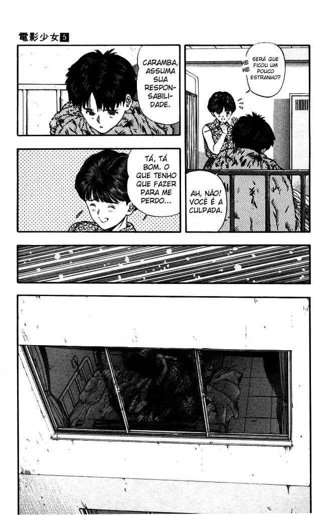 Video Girl Ai Chapter 45 - Page 10