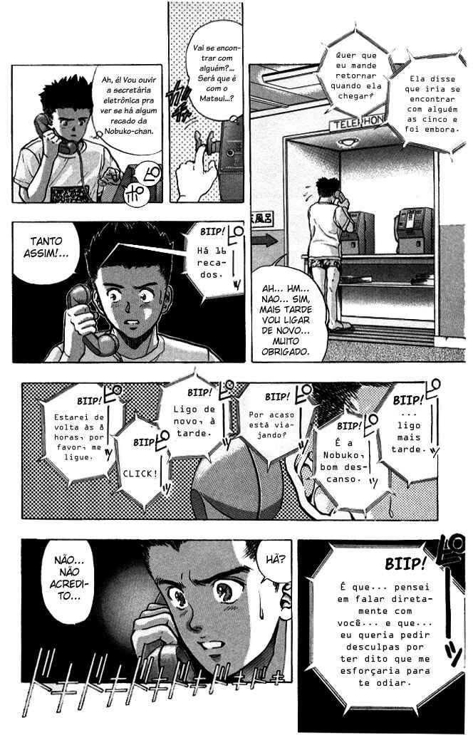 Video Girl Ai Chapter 45 - Page 17