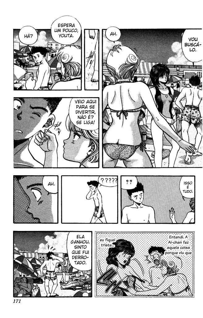 Video Girl Ai Chapter 45 - Page 6
