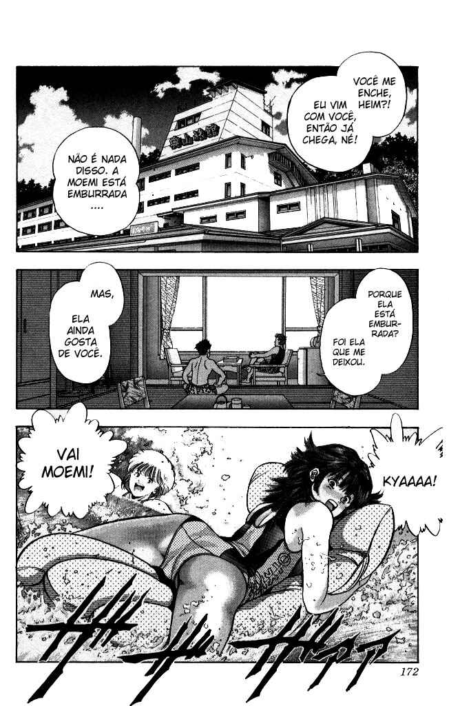 Video Girl Ai Chapter 45 - Page 7