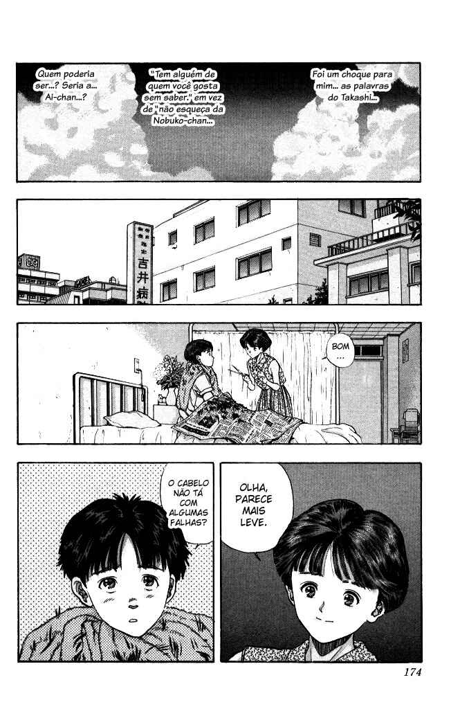 Video Girl Ai Chapter 45 - Page 9