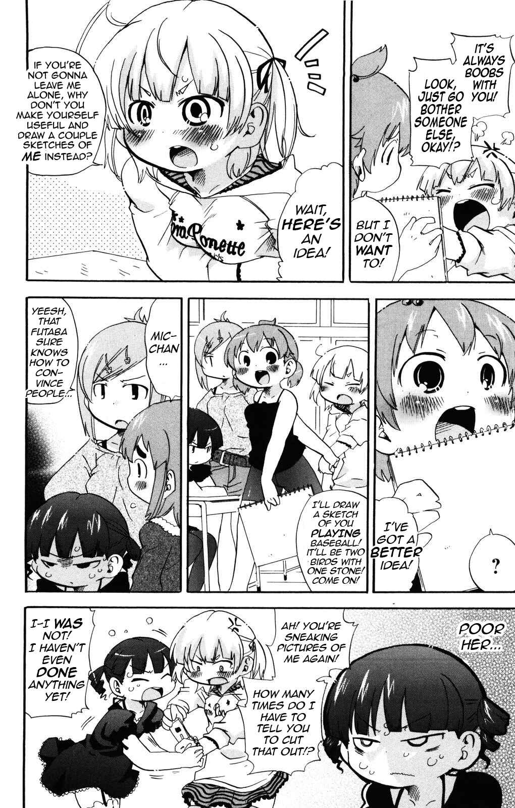 Mitsudomoe Chapter 140 - Page 4