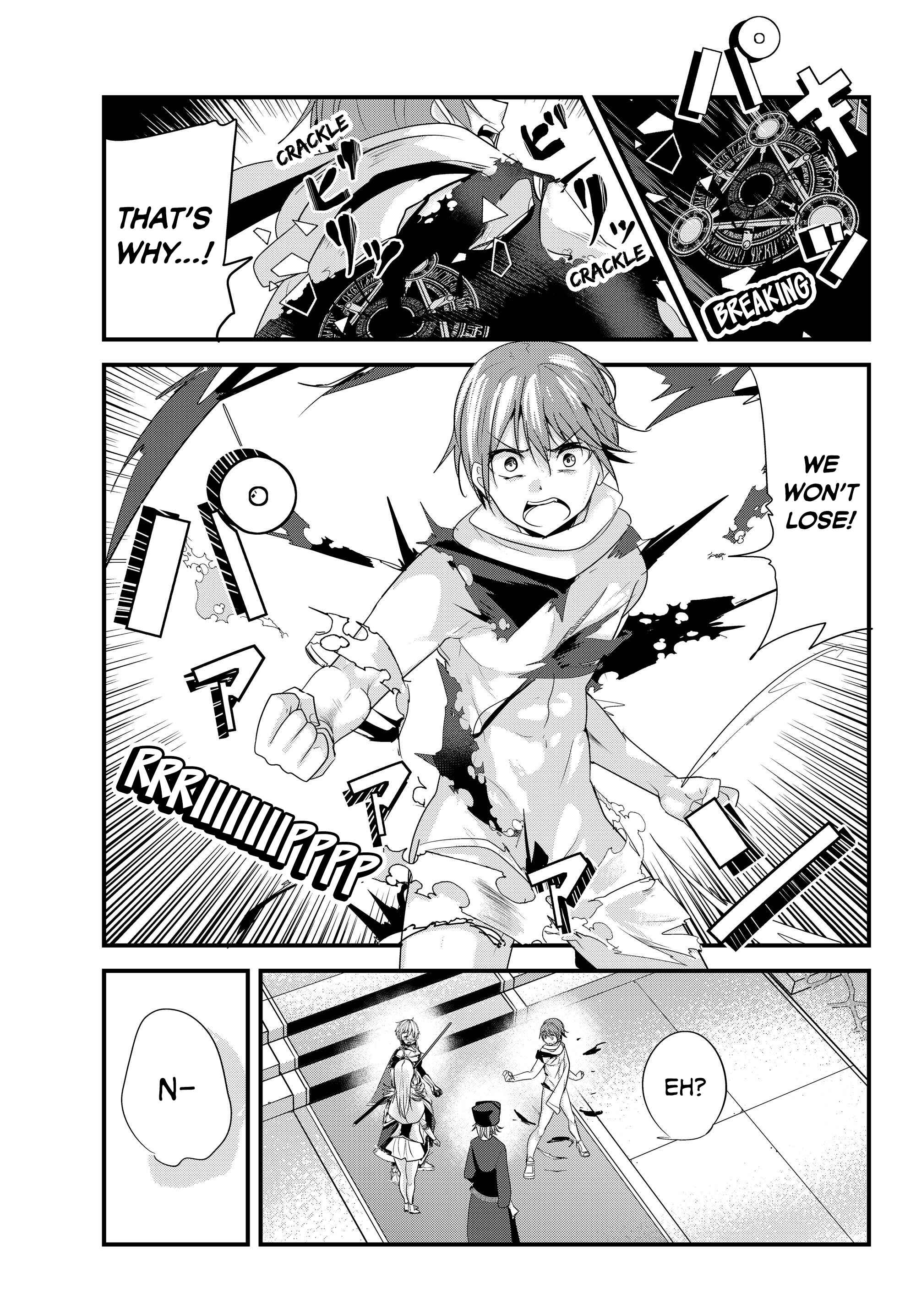 Ima made ichido mo Onna Atsukaisareta Koto ga nai Onnakishi o Onna Atsukai Suru Chapter 103 - Page 5