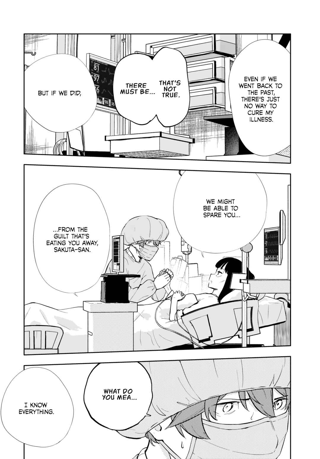 Rascal Does Not Dream of a Dreaming Girl Chapter 14 - Page 13