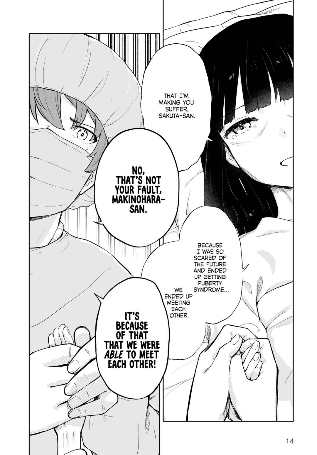Rascal Does Not Dream of a Dreaming Girl Chapter 14 - Page 14