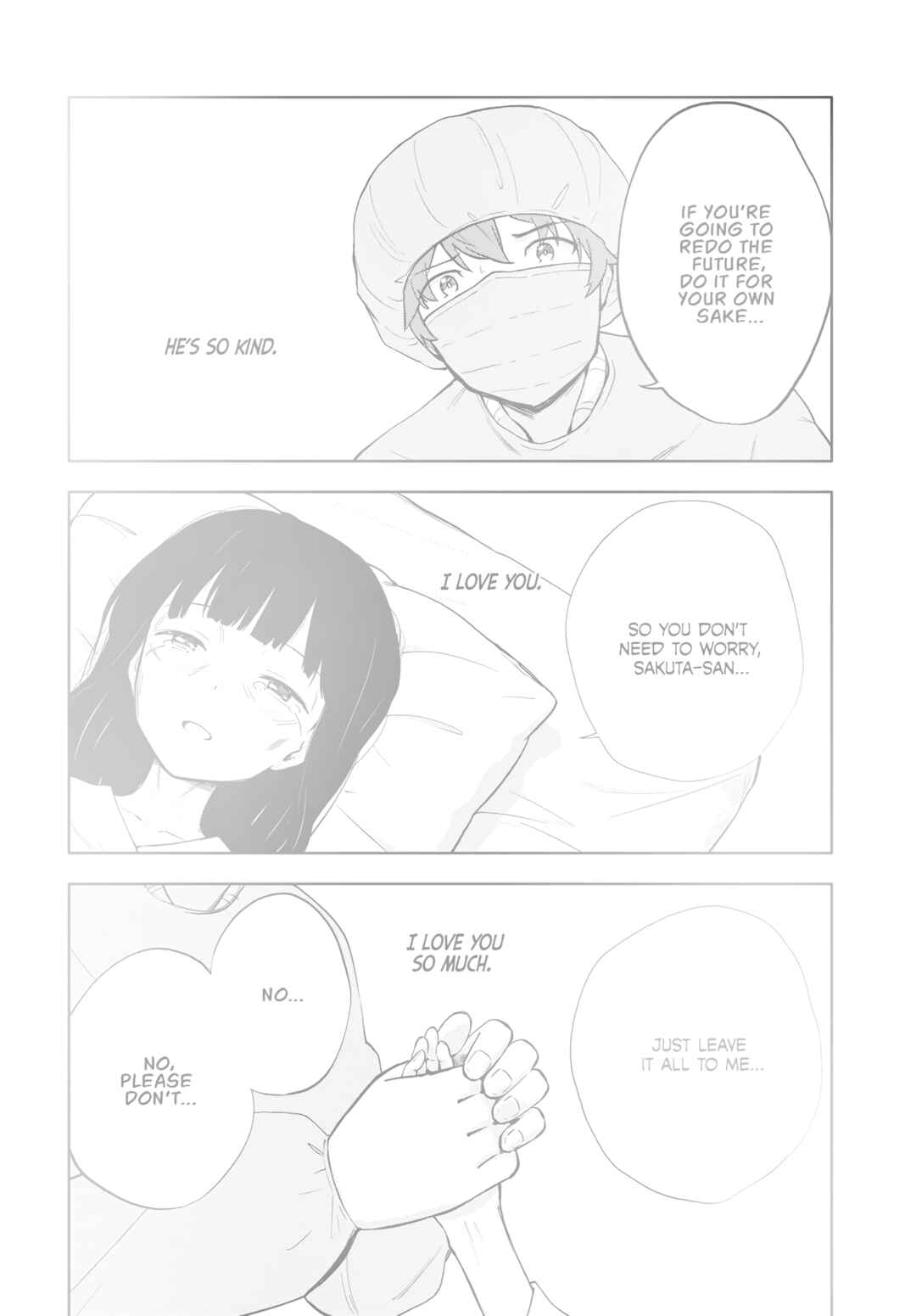 Rascal Does Not Dream of a Dreaming Girl Chapter 14 - Page 17