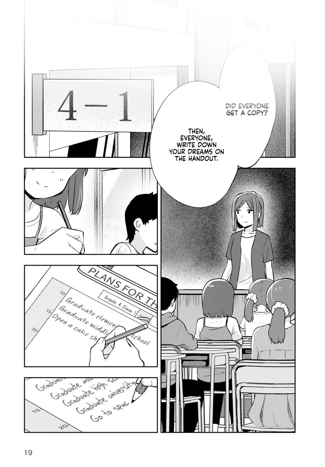 Rascal Does Not Dream of a Dreaming Girl Chapter 14 - Page 19
