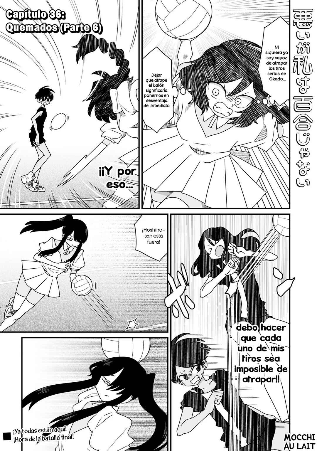 Warui ga Watashi wa Yuri ja nai Chapter 36 - Page 1