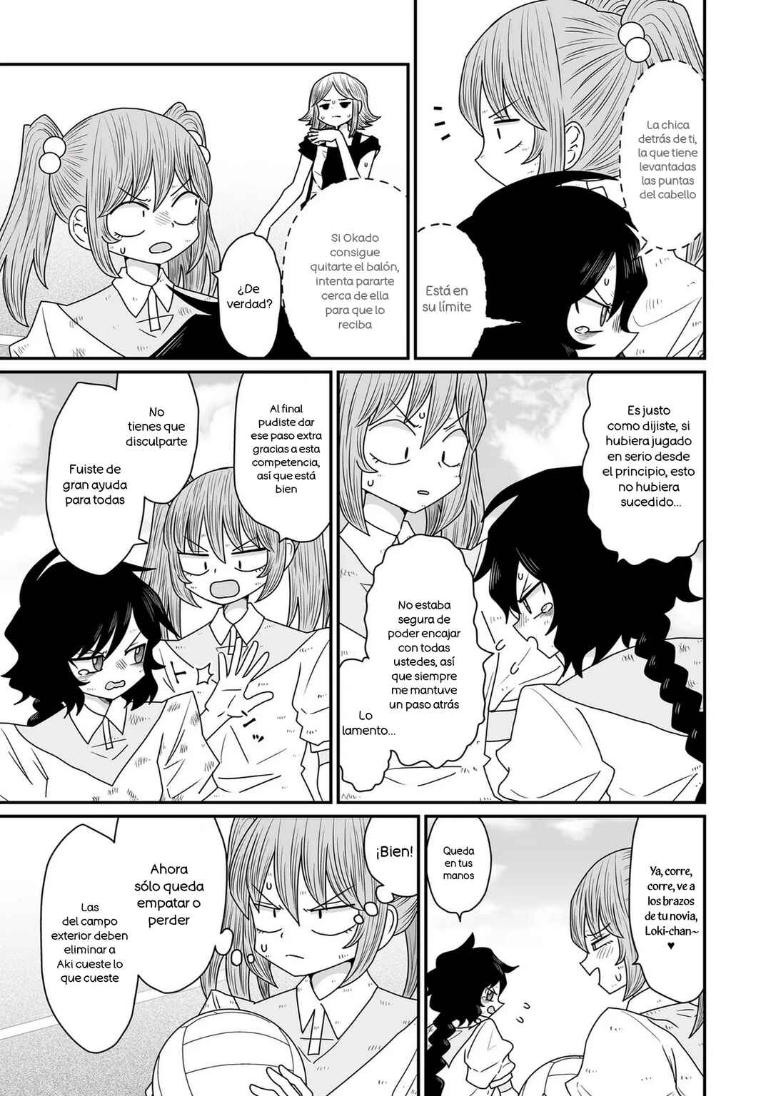 Warui ga Watashi wa Yuri ja nai Chapter 36 - Page 13
