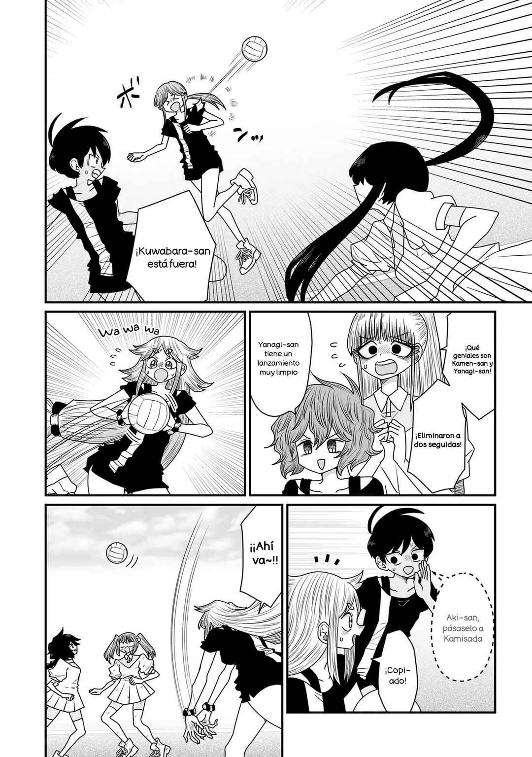 Warui ga Watashi wa Yuri ja nai Chapter 36 - Page 2