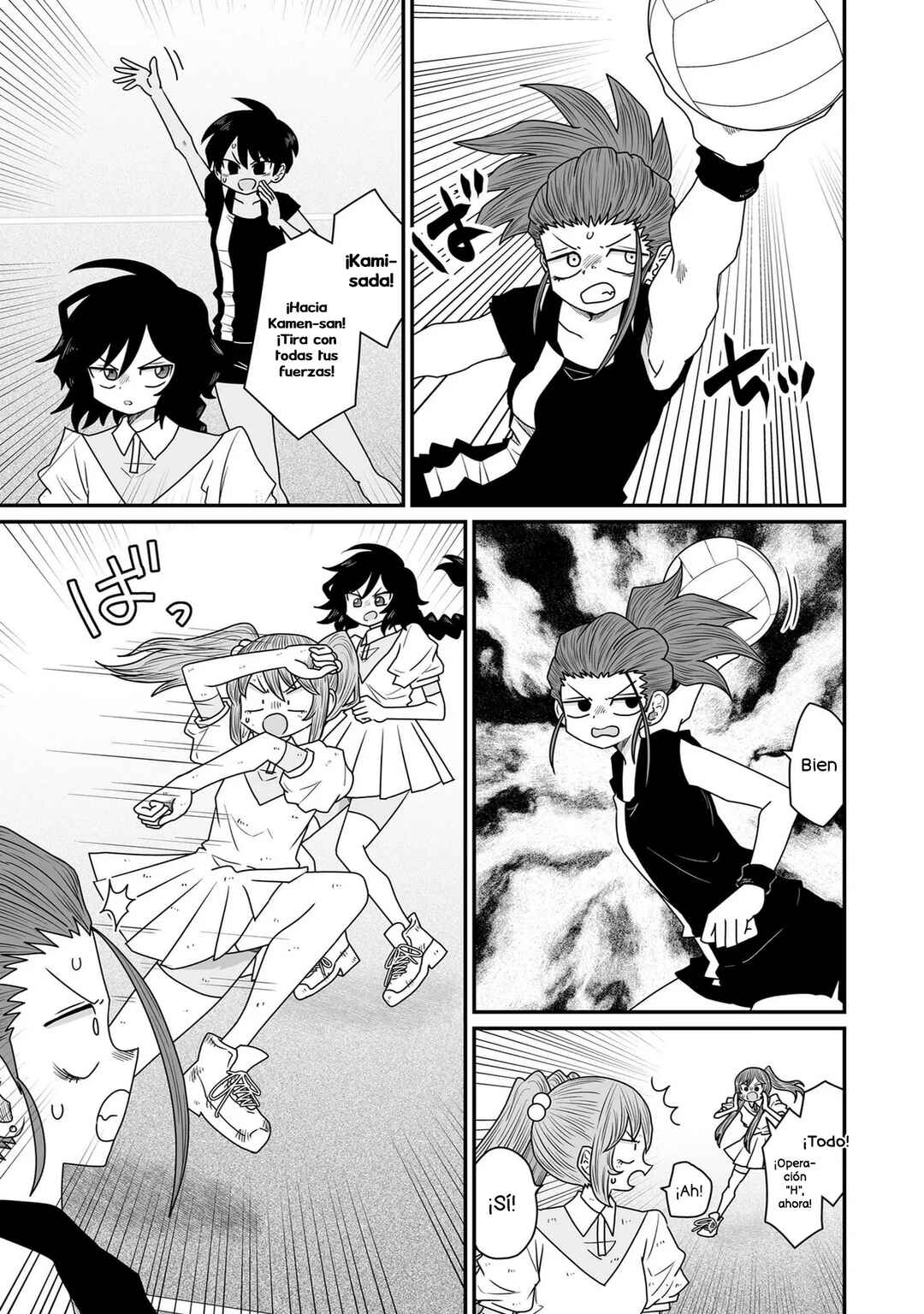 Warui ga Watashi wa Yuri ja nai Chapter 36 - Page 3