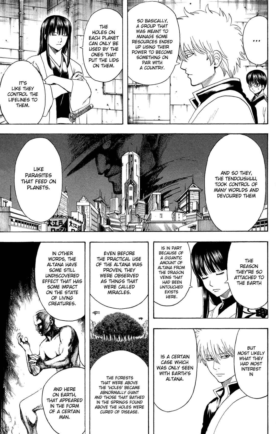 Gintama Chapter 554 - Page 11