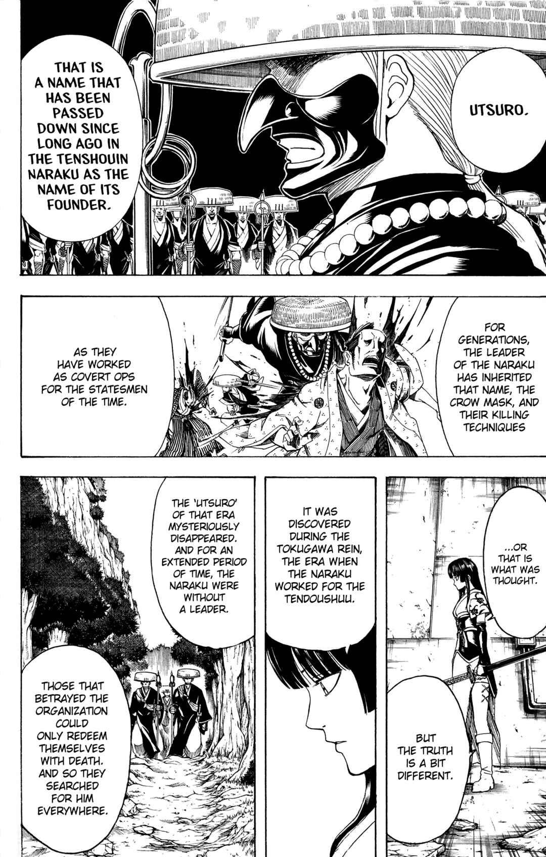 Gintama Chapter 554 - Page 12