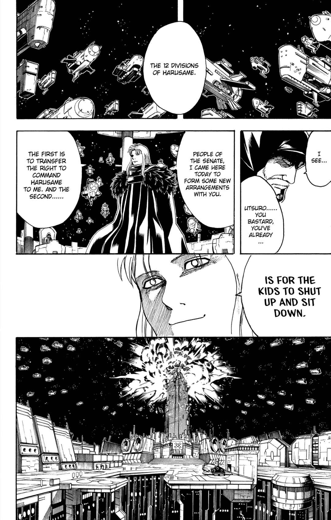 Gintama Chapter 554 - Page 20