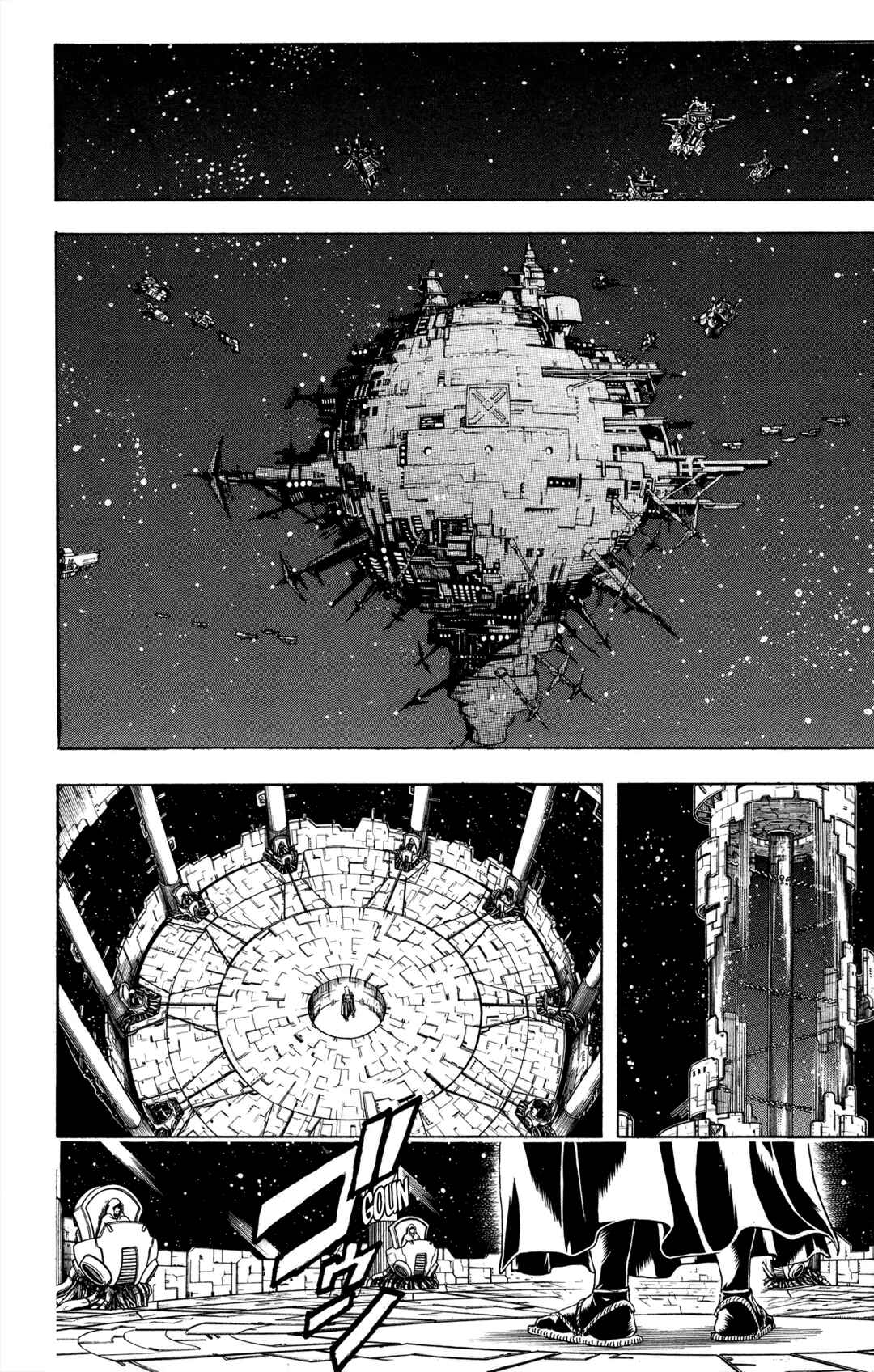Gintama Chapter 554 - Page 6