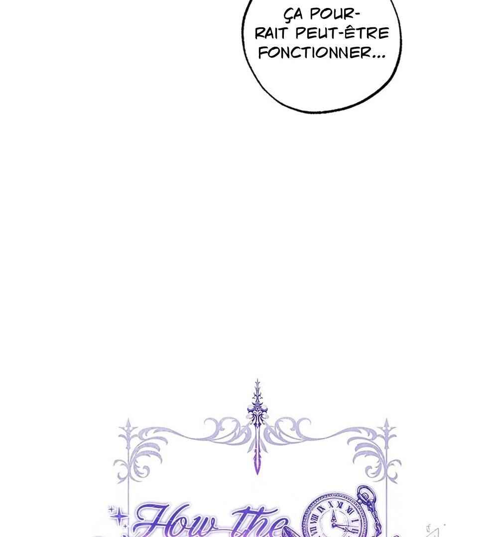 A Second Chance for the Outcast Prince Chapter 22 - Page 15