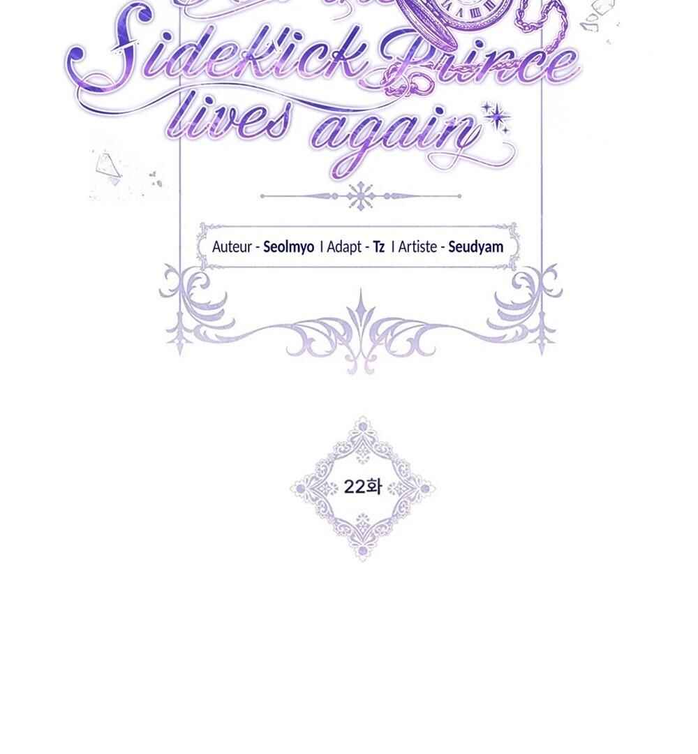 A Second Chance for the Outcast Prince Chapter 22 - Page 16