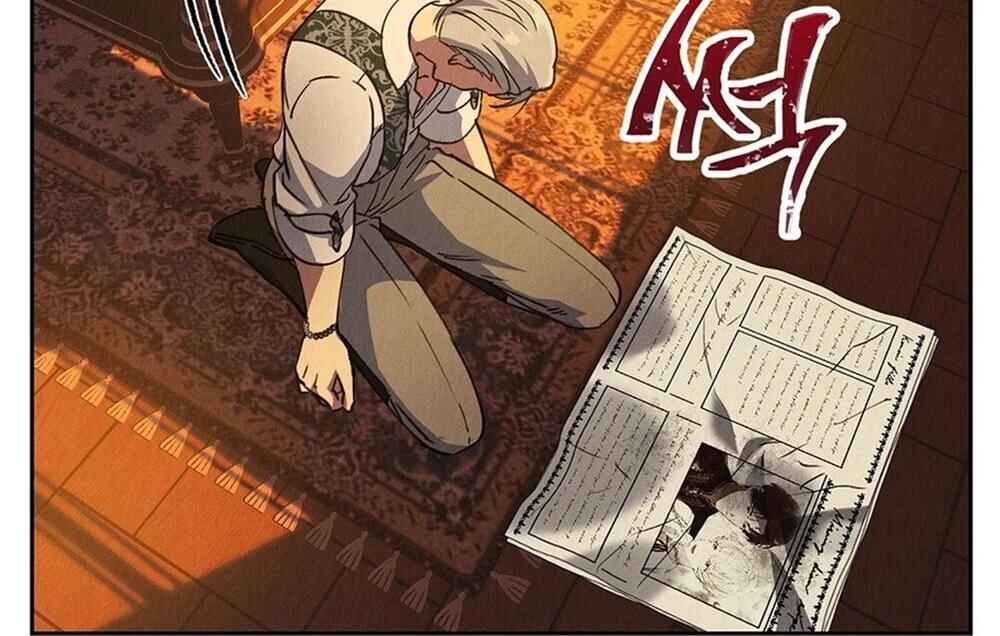 A Second Chance for the Outcast Prince Chapter 22 - Page 84