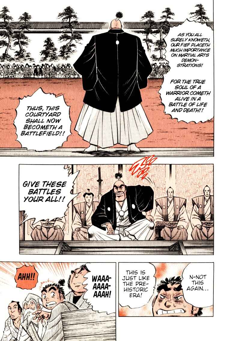 Sora Yori Takaku Chapter 324 - Page 10