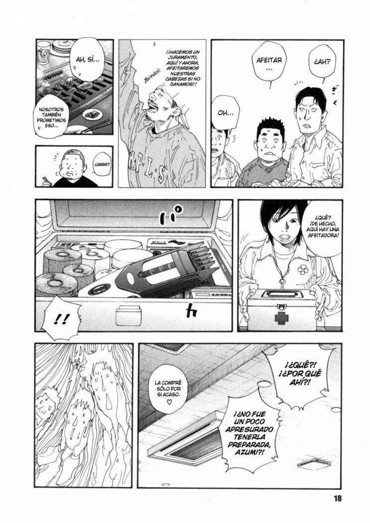 REAL Chapter 43 - Page 20
