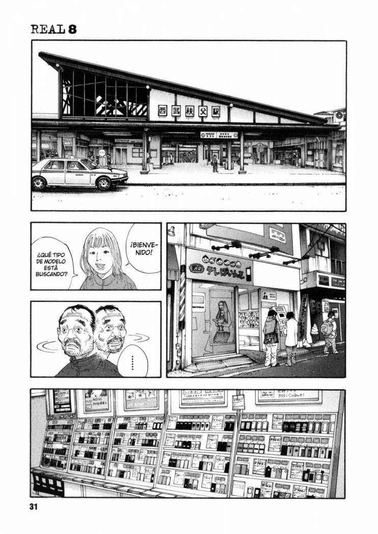 REAL Chapter 43 - Page 33