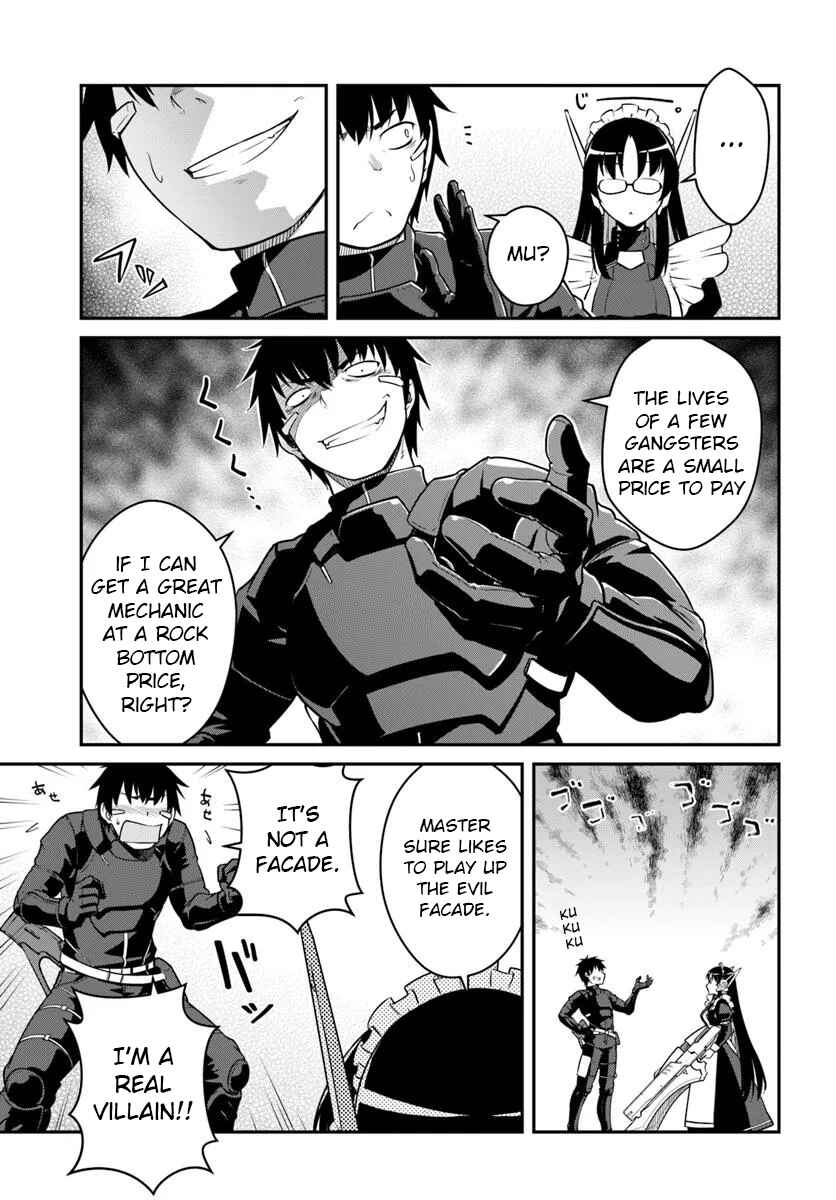 Mezametara Saikyou Soubi to Uchuusen-mochi datta node, Ikkodate Mezashite Youhei to shite Jiyuu ni Ikitai Chapter 47.2 - Page 5