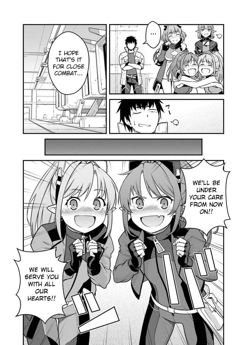 Mezametara Saikyou Soubi to Uchuusen-mochi datta node, Ikkodate Mezashite Youhei to shite Jiyuu ni Ikitai Chapter 47.2 - Page 9