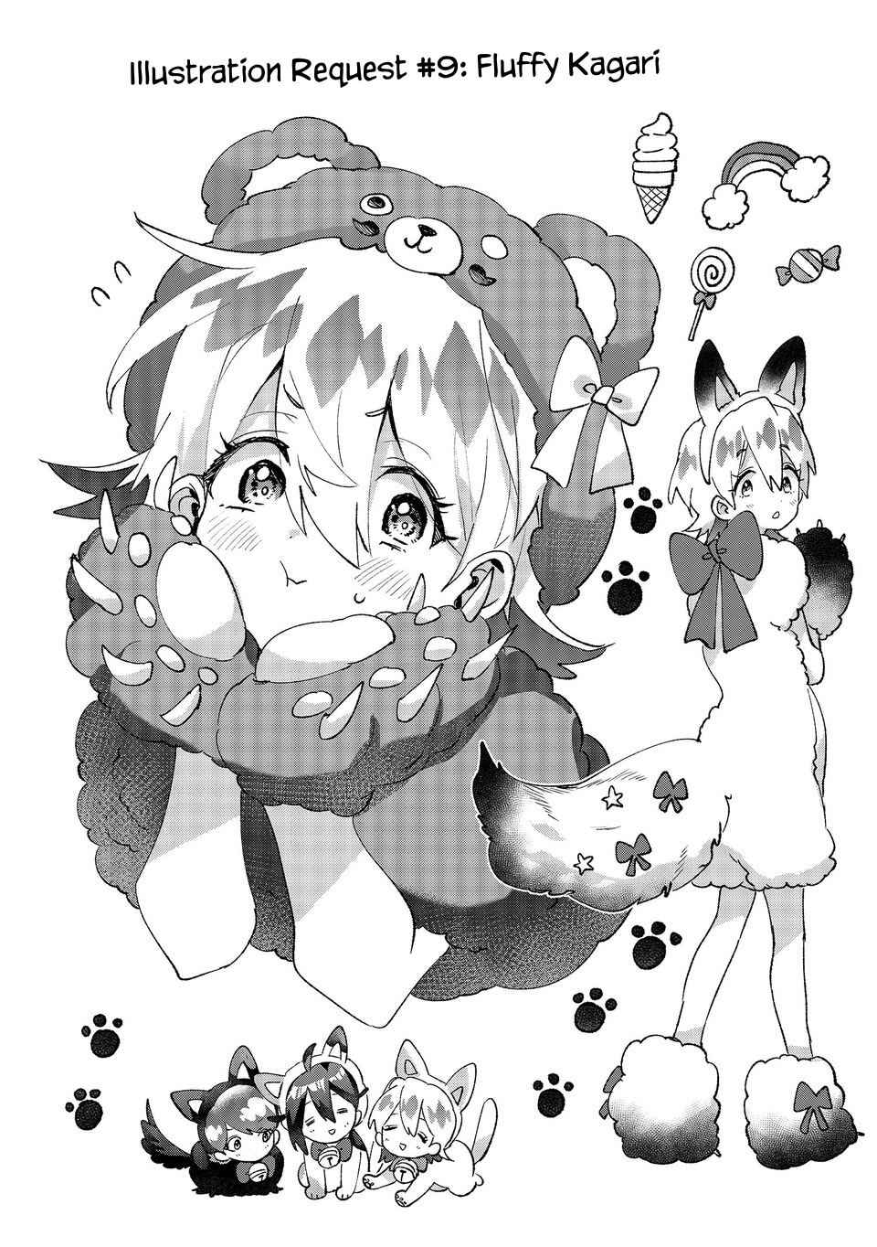 Hikagemono demo Yarinaoshite Ii desu ka? Chapter 63.5 - Page 1