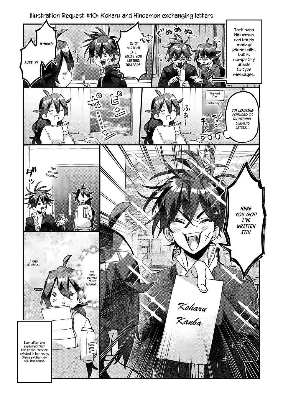 Hikagemono demo Yarinaoshite Ii desu ka? Chapter 63.5 - Page 2