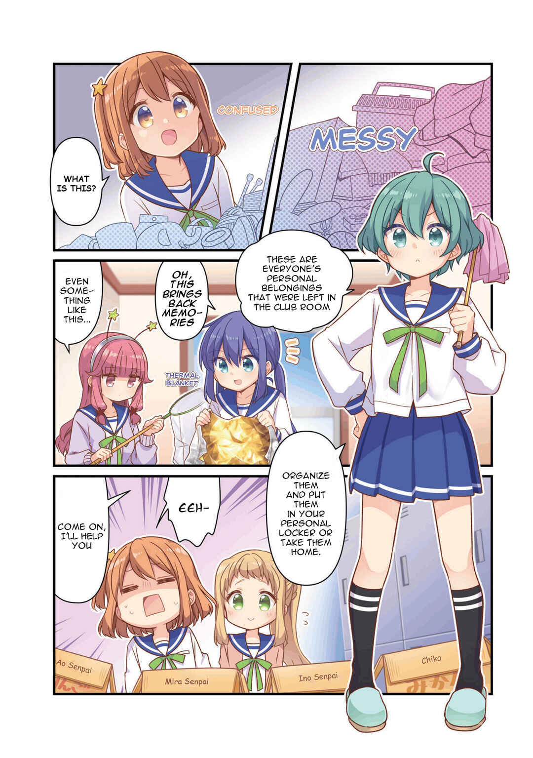 Koisuru Asteroid Chapter 51 - Page 3