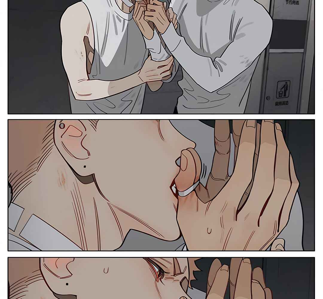 19 Tian Chapter 437 - Page 10
