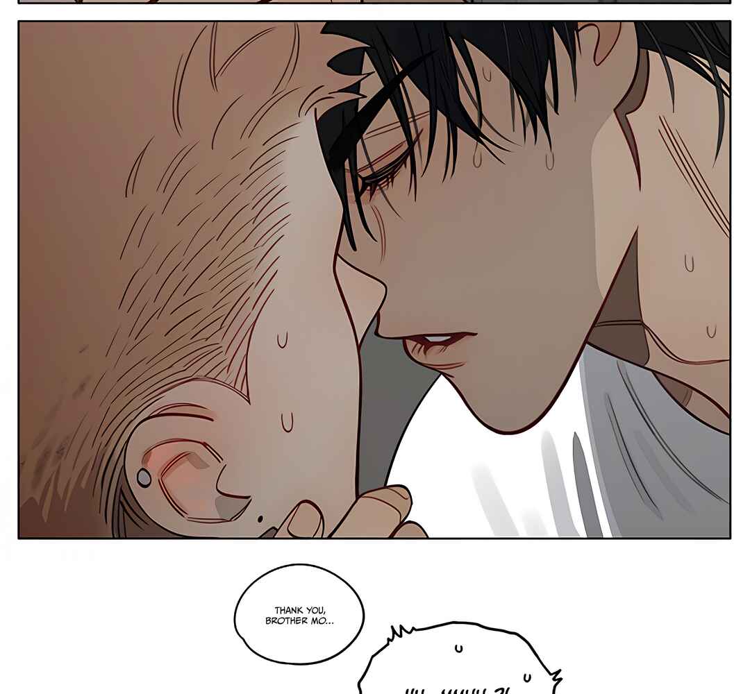 19 Tian Chapter 437 - Page 15