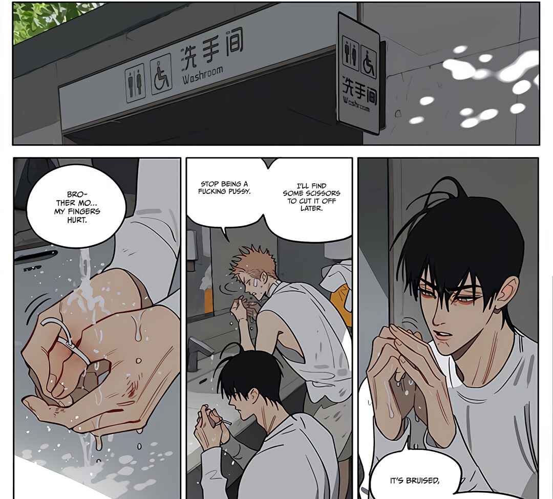 19 Tian Chapter 437 - Page 6