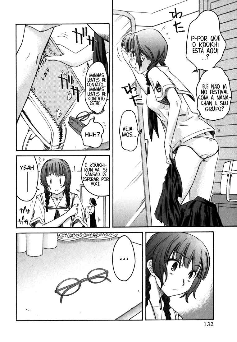 KimiKiss: Various Heroines Chapter 7 - Page 5