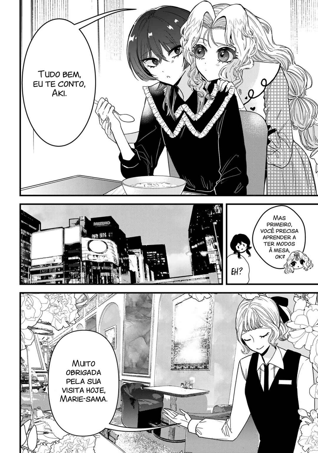 Sugar Girl · Drip Chapter 6 - Page 11
