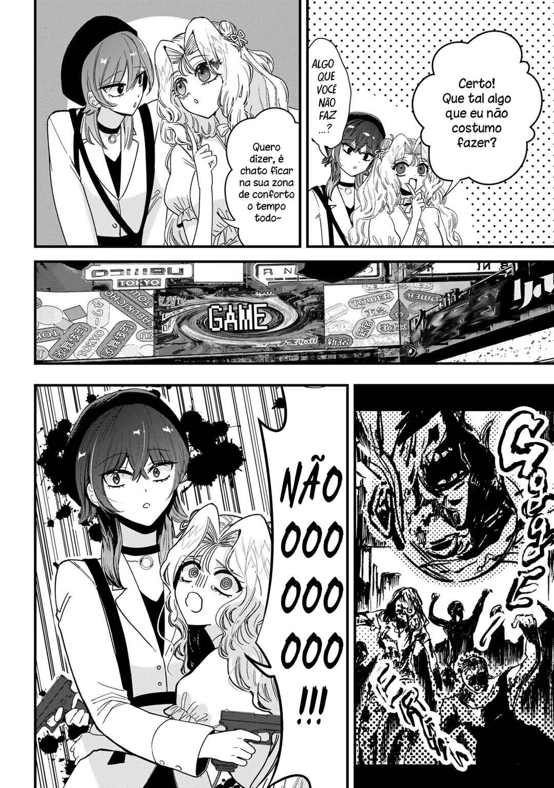 Sugar Girl · Drip Chapter 6 - Page 17