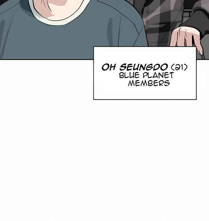 Oneul ui Hanyoil eun Yeojada Chapter 39 - Page 11